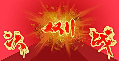 《光与影：33号远征队》开发商暗示新作将完全不同